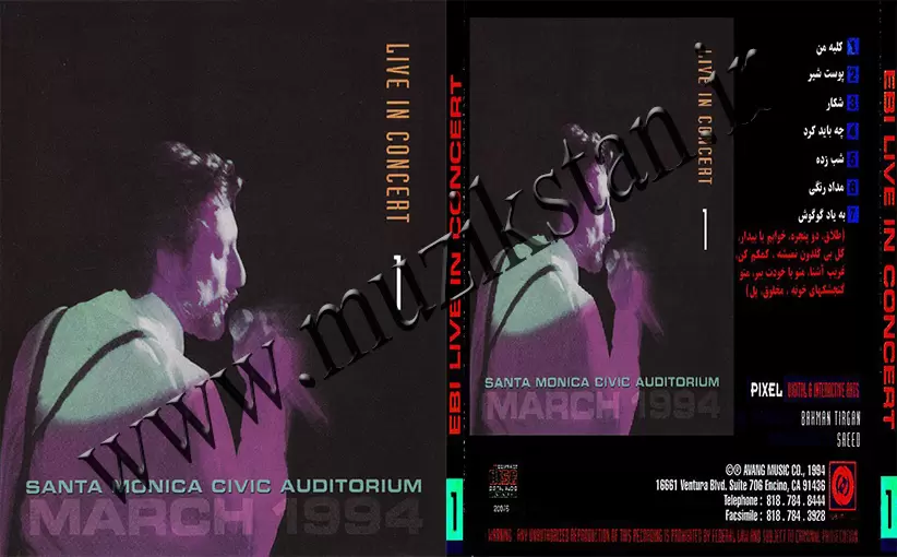 کنسرت سانتا مونیکا سیویک اودیتوریوم 1994 1 (استریو آونگ موزیک)